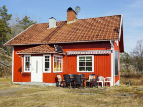 Holiday home STRÖMSTAD XXVIII in Strömstad